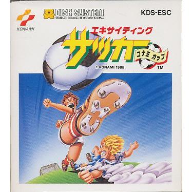 エキサイティングサッカー コナミカップ 箱 説あり 86 Off