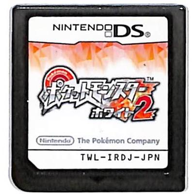 DS】ポケットモンスターホワイト2 (ソフトのみ) ポケモン【中古】DS