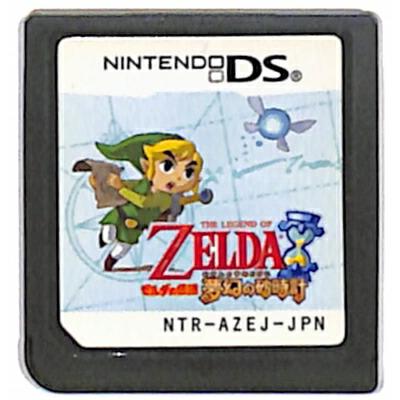DS】ゼルダの伝説 夢幻の砂時計 (ソフトのみ) 【中古】DSソフト
