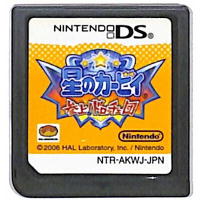 DS】星のカービィ 参上! ドロッチェ団 (ソフトのみ) 【中古】DS DS】星のカービィ 参上! ドロッチェ団 (ソフトのみ) 【中古】DS