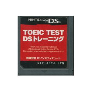 ニンテンドーDSi ＆TOEIC test DSトレーニング ニンテンドーDS用ソフト TOEIC TEST DS トレーニング - メルカリ