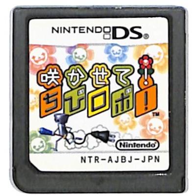 【超希少】DS 咲かせて！ちびロボ！　販促ポスターB2 DS】咲かせて! ちびロボ! (ソフトのみ) 【中古】DSソフト : ゲームス
