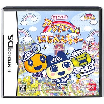 DS】たまごっちのアッパレ!にじべんちゃー (箱・説あり) 【中古】DS