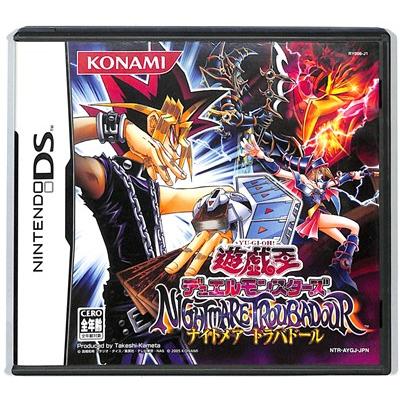 遊戯王　ナイトメアトラバドール　未開封　DSソフト DS】遊戯王デュエルモンスターズ 〜NIGHTMARE TROUBADOUR〜 (箱・説