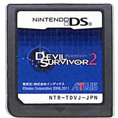 DS】デビルサバイバー2 (ソフトのみ) 【中古】DSソフト : ゲームス 