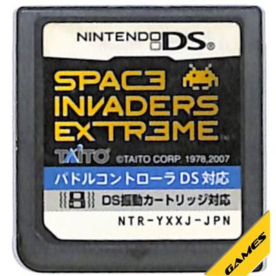 DS】スペースインベーダー エクストリーム (ソフトのみ) 【中古】DS