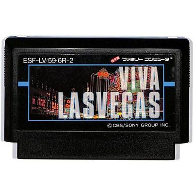 ファミコン VIVA LASVEGAS(ビバラスベガス) （ソフトのみ） FC【中古