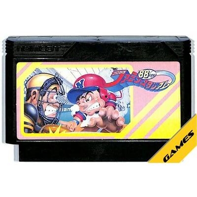 ファミコン ファミリースタジアム'88年度版/ファミスタ88（ソフトのみ