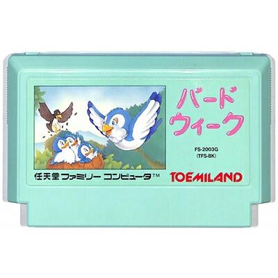 バードウィーク　ファミコン　fc ファミコン バードウィーク （ソフトのみ） FC【中古】 : ゲームス