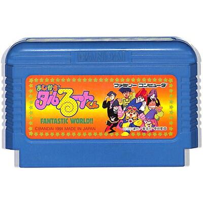 ファミコン まじかるタルるートくん (ソフトのみ) FC【中古 ファミコン まじかるタルるートくん (ソフトのみ) FC【中古