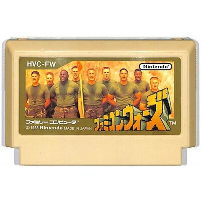 ファミコン ファミコンウォーズ セーブ可（ソフトのみ） FC【中古