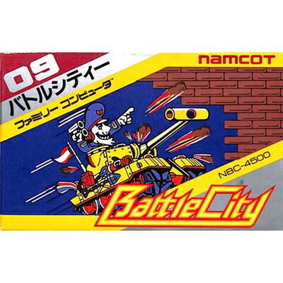 ファミコン バトルシティー （箱・説明書あり） FC【中古】 : fc-1361 