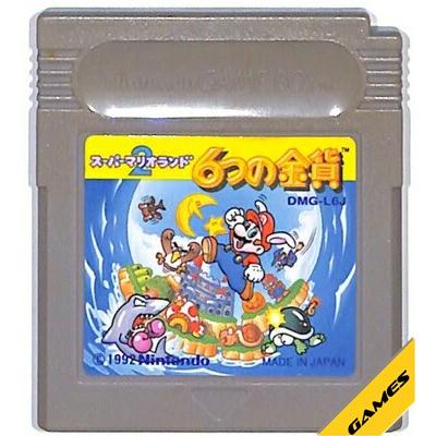 GB スーパーマリオランド2 6つの金貨 セーブ可（ソフトのみ） 【中古