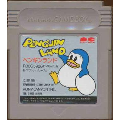 GB ペンギンランド（ソフトのみ） 【中古】ゲームボーイ : ゲームス