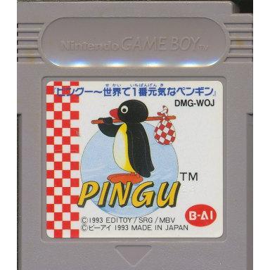 超希少　ピングー育成ゲーム　動作確認済み GB PINGU/ピングー 世界で一番元気なペンギン （ソフトのみ） 【中古