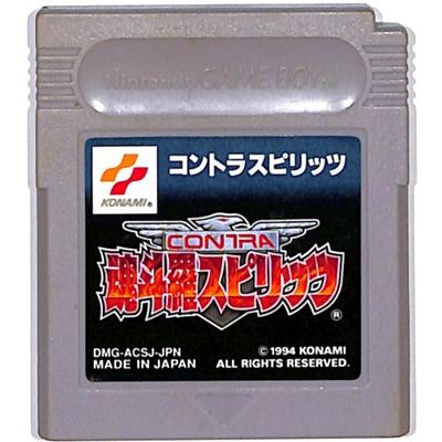 ToKo　遊戯王ゲームボーイソフト　魂斗羅スピリッツ　箱取扱説明書のみ GB 魂斗羅スピリッツ コントラスピリッツ（ソフトのみ） 【中古