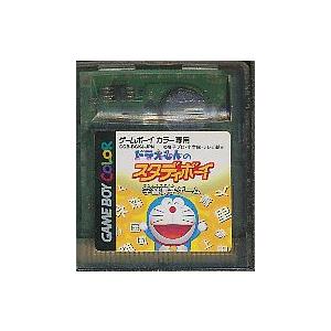 GBC ドラえもんのスタディボーイ 学習漢字ゲーム （ソフトのみ