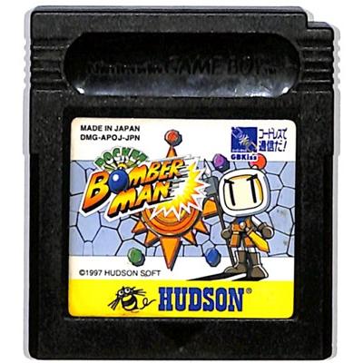 GBC ポケットボンバーマン （ソフトのみ）【中古】 ゲームボーイカラー 