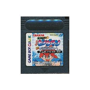 GBC 爆球連発！！スーパービーダマン 激誕！ライジングヴァルキリー