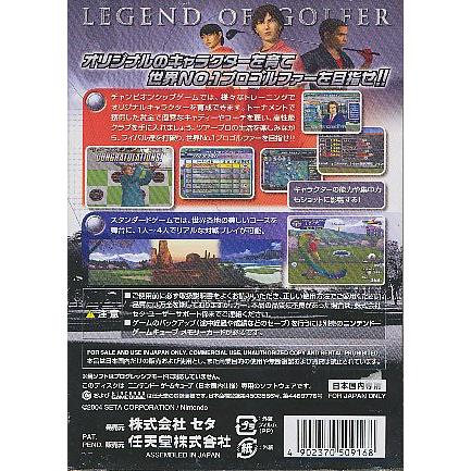 GC】 レジェンド オブ ゴルファー 【中古】ゲームキューブ : ゲームス