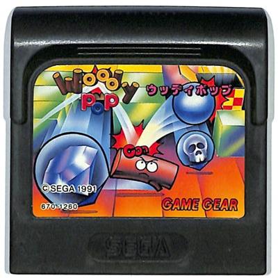 【ゲームギア】 ウッディポップ  (ソフトのみ) 【中古】GG | 