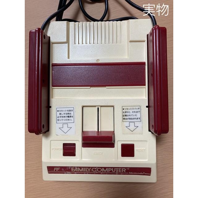 初代スイッチ[ヤケあり]-清原啓一画家の50号鑑定書付き | ヤマダウェブコム