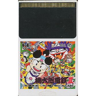 PCE Huカード】 スーパー桃太郎電鉄2 （ソフトのみ）【中古】PC 