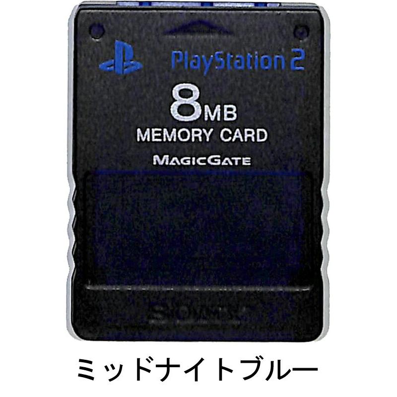 PS2 SONY純正 メモリーカード【8MB】 (カラー選択可能) 初期化 PS2 SONY純正 メモリーカード【8MB】 (カラー選択可能) 初期化