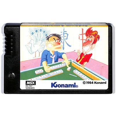 KONAMI'S MAHJONG MSXゲーム MSX】 コナミの麻雀道場 （ソフトのみ）【中古】 : ゲームス ヤフー店