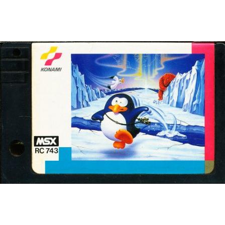 【MSX】 夢大陸アドベンチャー （ソフトのみ）