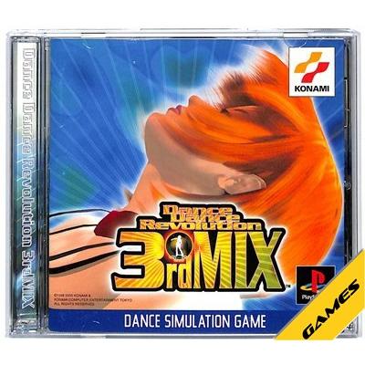 PlayStation - ダンスダンスレボリューションサードミックス／プレイステーションソフト PS】ダンスダンスレボリューション サードミックス 【中古