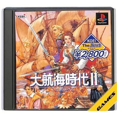 PS】大航海時代2 ベスト版【中古】『パチンコ』 プレイステーション