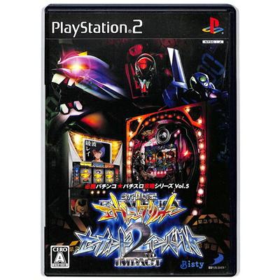 PS2】CR新世紀エヴァンゲリオン・セカンドインパクト&パチスロ新 PS2】CR新世紀エヴァンゲリオン・セカンドインパクト&パチスロ新