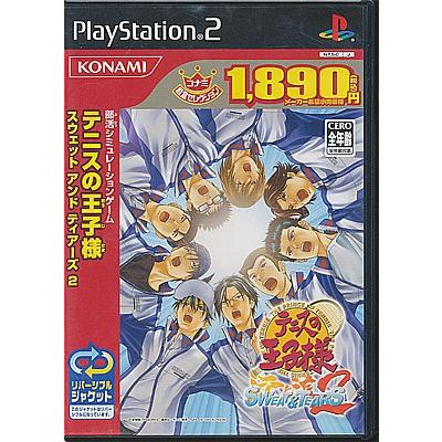 PS2】テニスの王子様 SWEAT＆TEARS2 ベスト版 説明書なし【中古