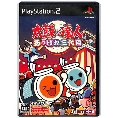期間限定！値下げ！ プレステ2 本体 +太鼓の達人セット+人気ソフト9点 PS2】太鼓の達人 あっぱれ3代目 付属品（タタコン等）なし【中古