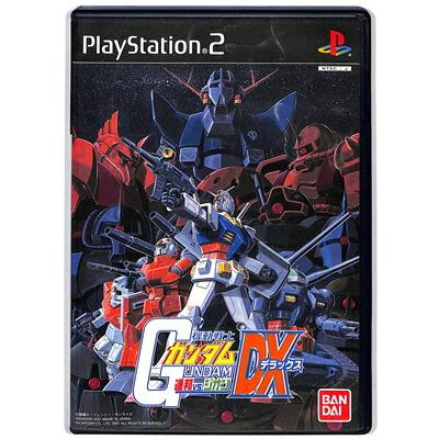 PS2】機動戦士ガンダム 連邦vs.ジオンDX 【中古 PS2】機動戦士ガンダム 連邦vs.ジオンDX 【中古