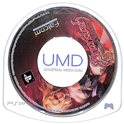 ◇ドリーム尼崎1号館◇【未使用】PSP ブランディッシュ ダークレヴナント PSP】ブランディッシュ ダークレヴナント (ソフトのみ） 【中古