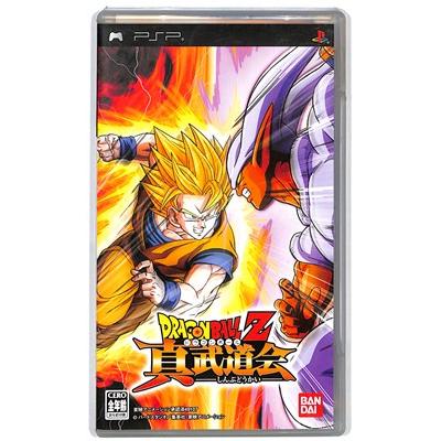 PSP】ドラゴンボールZ 真武道会（箱・説あり）【中古