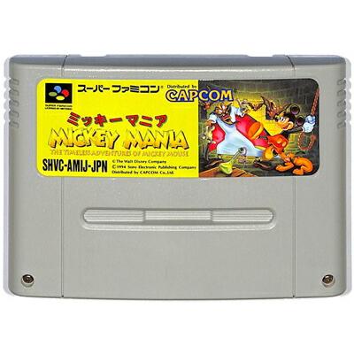 Sfc ミッキーマニア ソフトのみ Sfc 0079 ゲームス ヤフー店 通販 Yahoo ショッピング