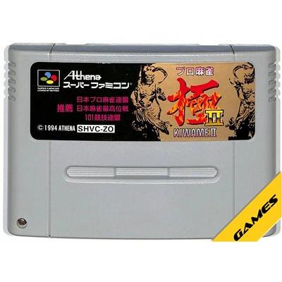 SFC プロ麻雀 極2 セーブ可（ソフトのみ） 【中古】スーパーファミコン
