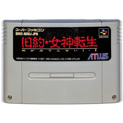 SFC】旧約・女神転生 スーパーファミコン ソフトのみ