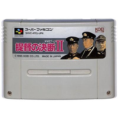 SFC 提督の決断2 セーブ可（ソフトのみ） 【中古