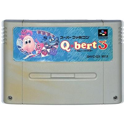SFC キューバート3 Q bert やや色ヤケあり（ソフトのみ） 【中古 