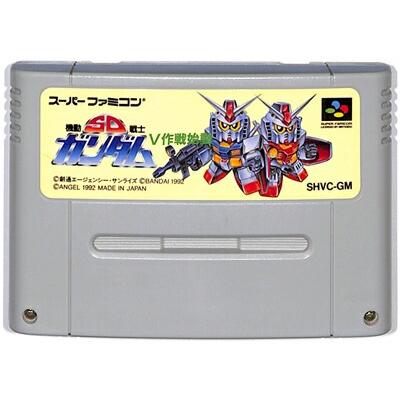 【未開封】スーファミ　SDガンダムV作戦 SD機動戦士ガンダム V作戦始動｜スーパーファミコン (SFC