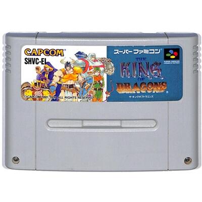 SFC ザ キング オブ ドラゴンズ 少々色ヤケあり (ソフトのみ)【中古