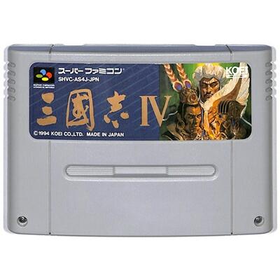 SFC 三國志4/三国志4 セーブ可 (ソフトのみ)【中古