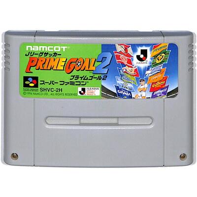 SFC Jリーグサッカー プライムゴール2 (ソフトのみ)【中古