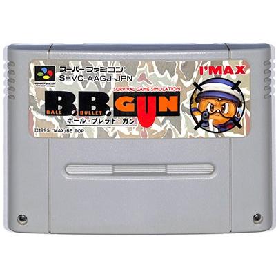 スーパーファミコンソフト ボールブレットガン | www.avredentor.com.br