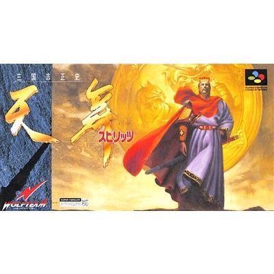 SFC 三国志正史 天舞スピリッツ （箱・説明書・付録マップ・ハガキあり