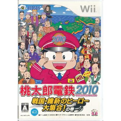 Wii 本体 太鼓の達人　マリオカート 桃太郎電鉄　 改造タタコン　セット　② Wii 本体 太鼓の達人 マリオカート 桃太郎電鉄 改造タタコン セット ②